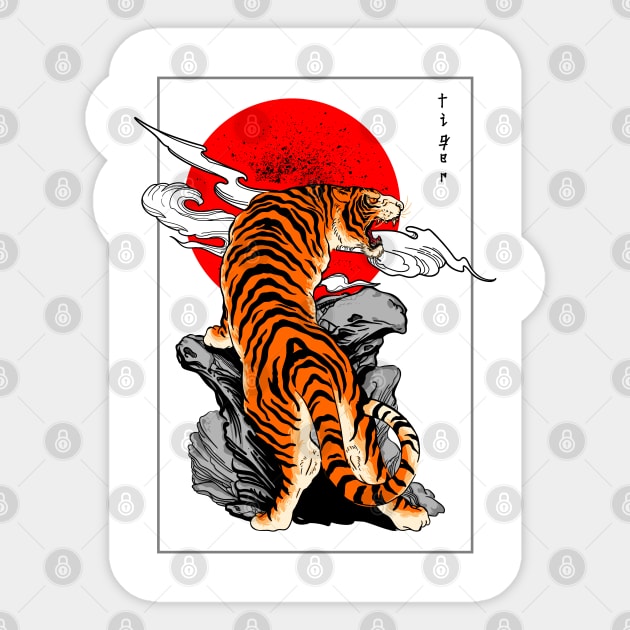 Japanese tiger Sticker by Pixel Poetry